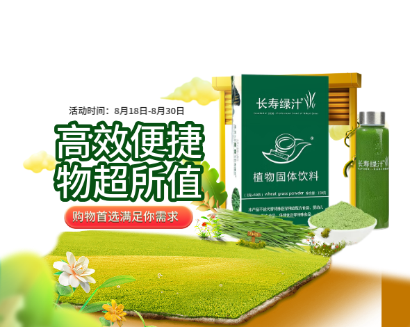 call to action image